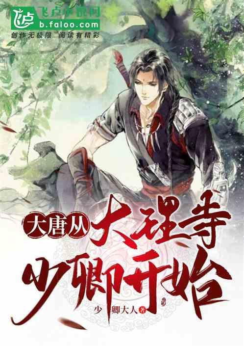 高价的“中考专用绳”