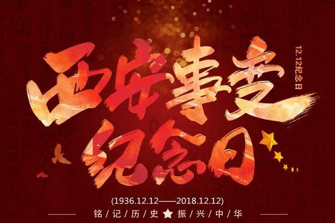 三亚美丽乡村建设管理提升三年行动实现全面提升
